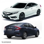 ไฟหรี่ แดง +ไฟเบรค ในกันชนท้าย Honda civic ซีวิค 2016 ใส่รุ่น 4-5 Door free ems